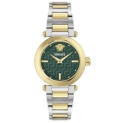 Men's Watch Versace VE5B00525