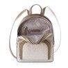 Mochila Casual Michael Kors 35R5S8TB8V-HUSK Castanho 28 x 23 x 10 cm