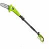 Baumschere Fieldmann FZP 70505-0 Bypass