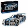 Set di Costruzioni Lego