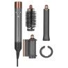 Brosse à coiffer Dyson AIRWRAP LONG ORIGIN 1300 W