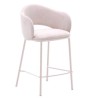 Set of 2 Aina VeryForma Beige and Metal High Stools