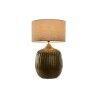 Tischlampe Home ESPRIT Bronze Aluminium 50 W 220 V 42 x 42 x 70 cm