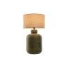 Lâmpada de mesa Home ESPRIT Verde Alumínio 50 W 220 V 42 x 42 x 73,5 cm