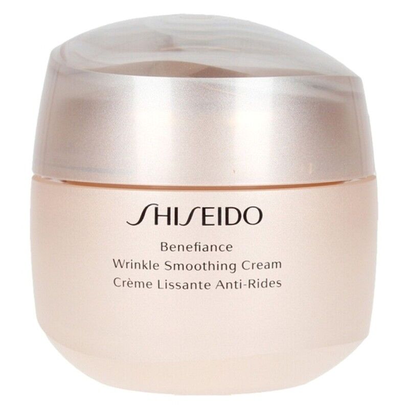 Crema Idratante Shiseido 768614160458 75 ml (75 ml) Crema Idratante Shiseido 768614160458 75 ml (75 ml)